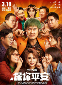 女佣隐秘的诱惑