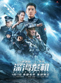 国产成人亚洲