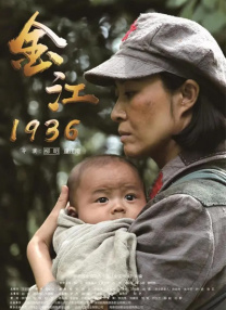 一个好妈妈8个字光头强