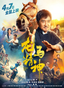 国外伦理