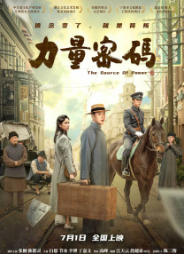 欧美摸胸
