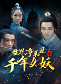 第四课时的推理领域