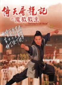 国产精品一区二区免费