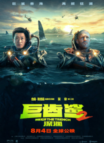 国产精品美女久久福利网站