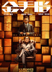 日韩精品久久一区二区桃色