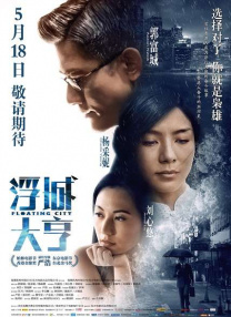 病娇图片
