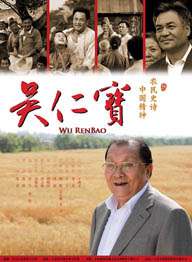 精品亚洲欧美中文字幕在线看