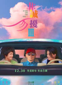 红桃国际