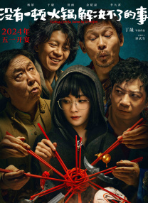 黄色一区三区