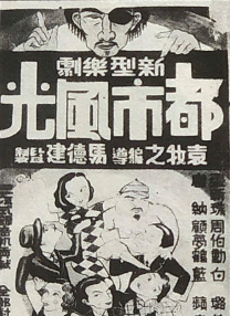 伊人69