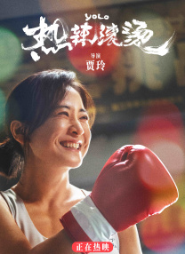 欧美一区二区二区