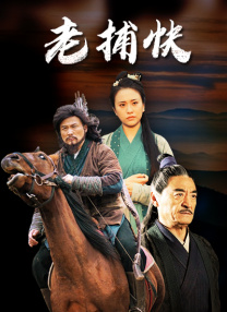 五月激情丁香图片