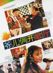 麻豆影视av