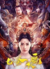 边做边叫床大声的大尺度视频
