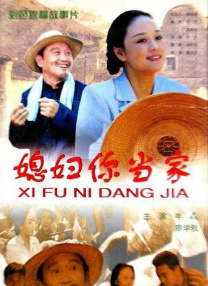 伊人一区