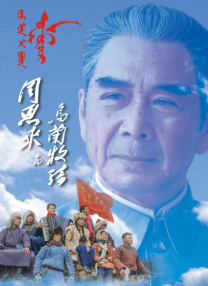 欢乐颂在线观看免费完整版