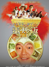 亚洲精品高清国产一久久