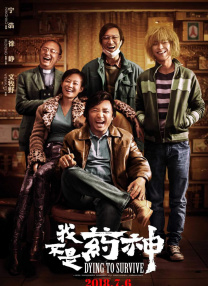 丝袜美腿国产精品视频一区