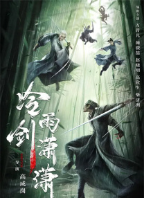 爱云爱华