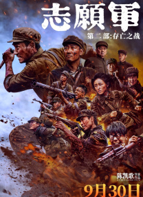 在线看片国产福利你懂的