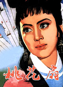 日韩欧美中国av