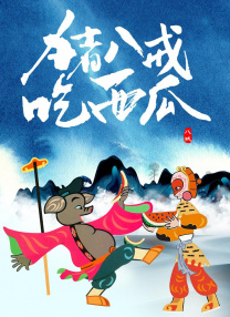 国产一区二区三区在线