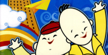 色噜噜一区二区三区