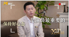 竹影青瞳