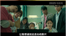 处女座的疯狂