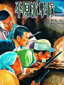 亚洲一区二区在线观看视频