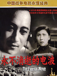 嗨嗨电影