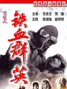 我的性感蠢女儿