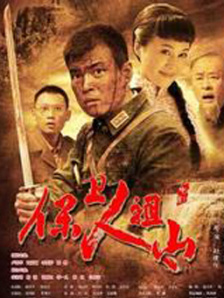 激情视频免费观看三区