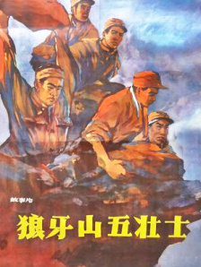 一级黄色片69