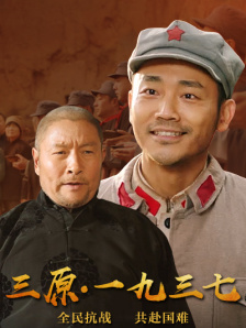 欧美日韩一级大片