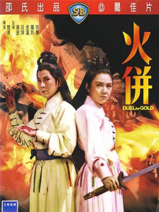 91欧美亚洲