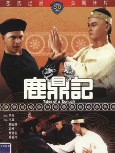 亚洲成人在线播放