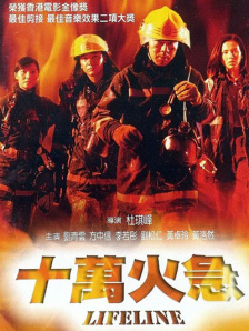 奇米77777国产在线视频
