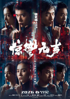 英语老师让我扒她罩子