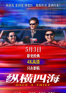 亚洲国产精品欧美综合