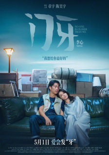 99久久精品久久久久久婷婷