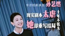 精品一区国产