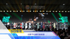杏吧地址发布器
