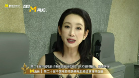 皮衣吧
