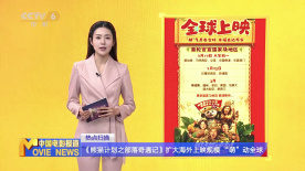 婷婷色亚洲