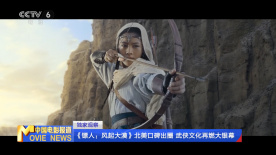 艳妇视频