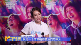 姐姐外门