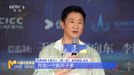 手指