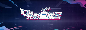 夏暮光