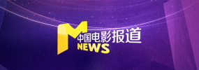 在线观看免费国产